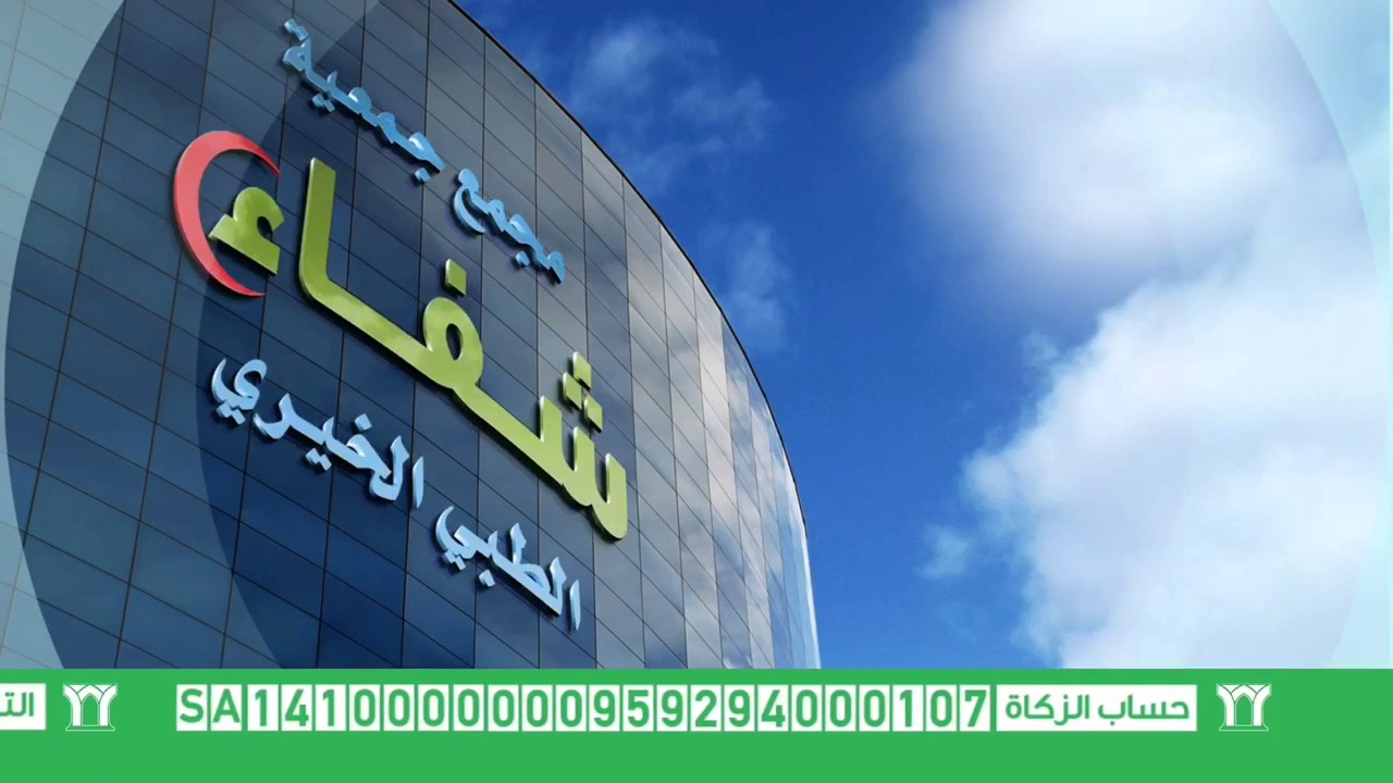 القدم السكري