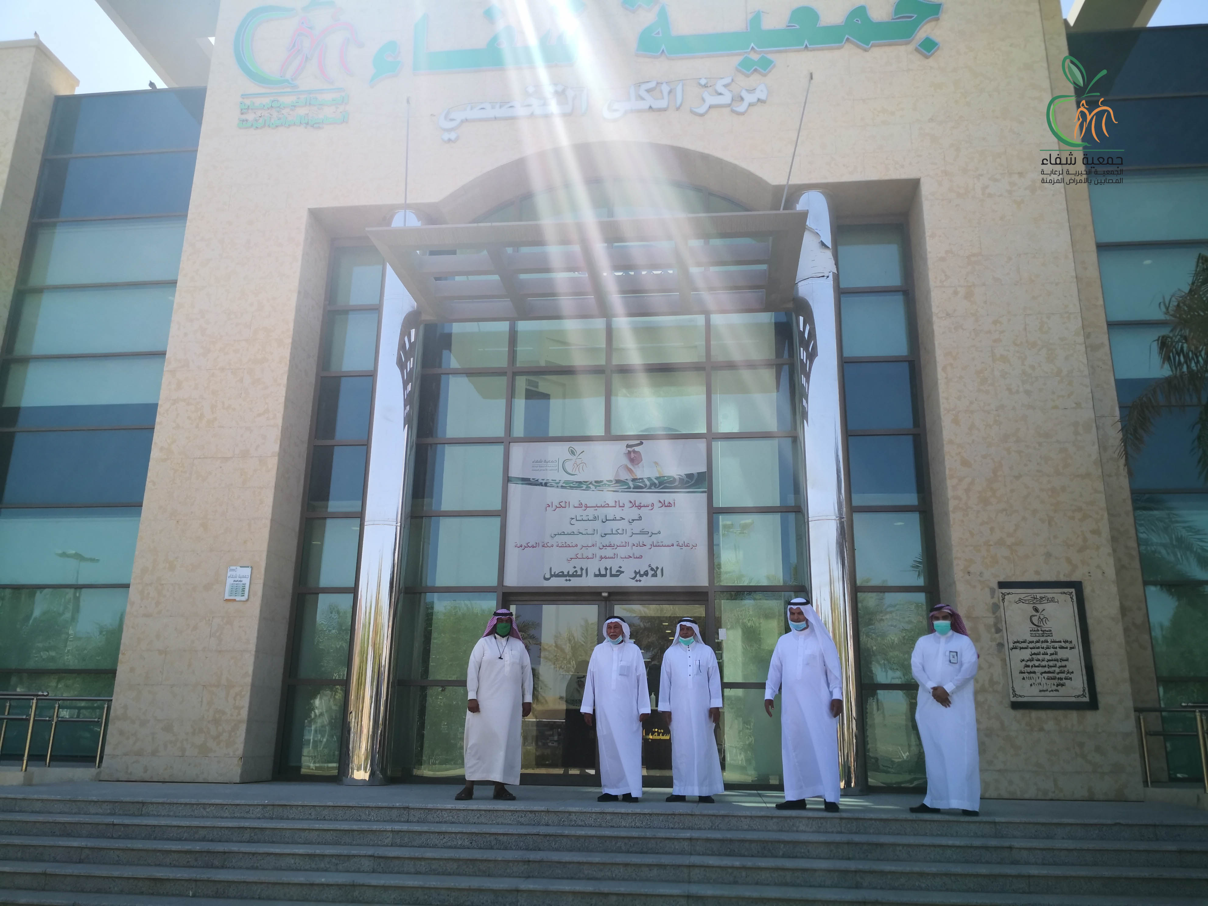 استقبال الشيخ سمير النجار