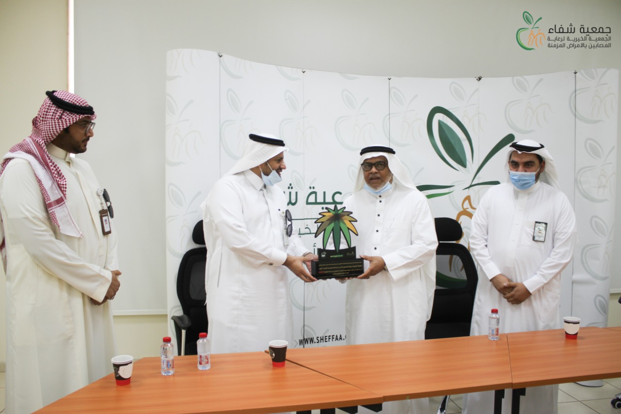 مركز التنمية الاجتماعية بمكة المكرمة يكرم جمعية شفاء