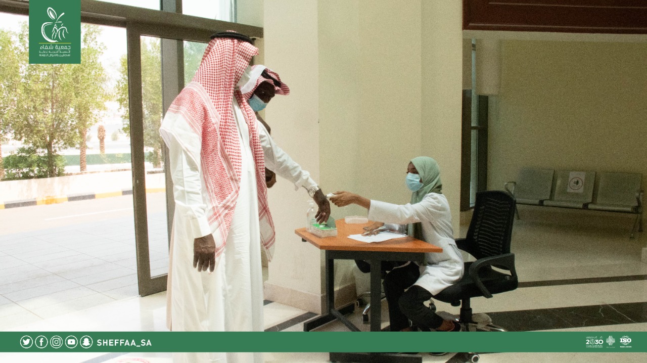 شفاء تستقبل مستفيدي جمعية متقاعدي منطقة مكة